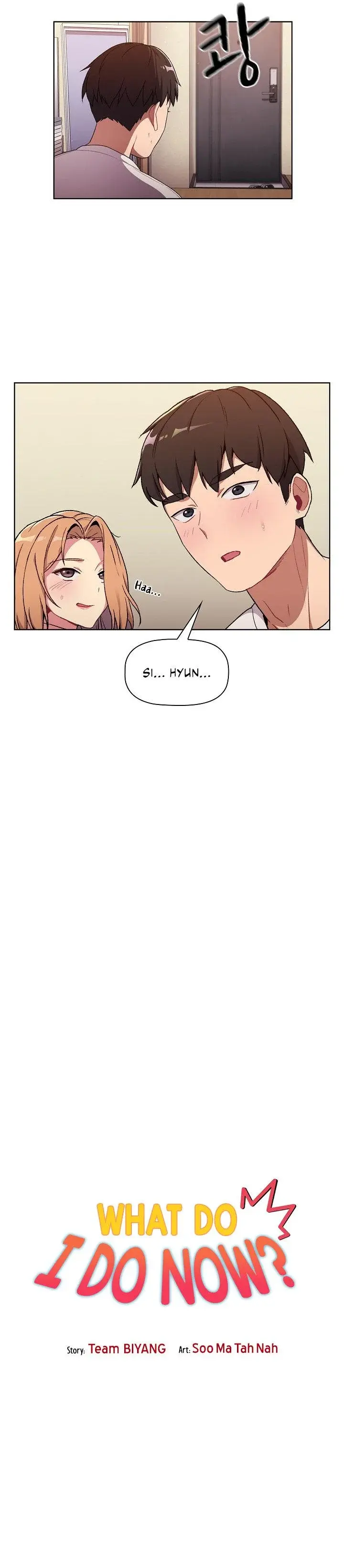 What Do I Do Now Chapter 7 - Page 9