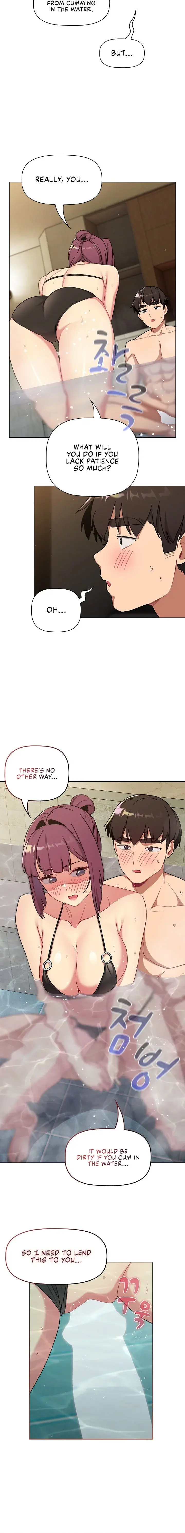 What Do I Do Now Chapter 70 - Page 12