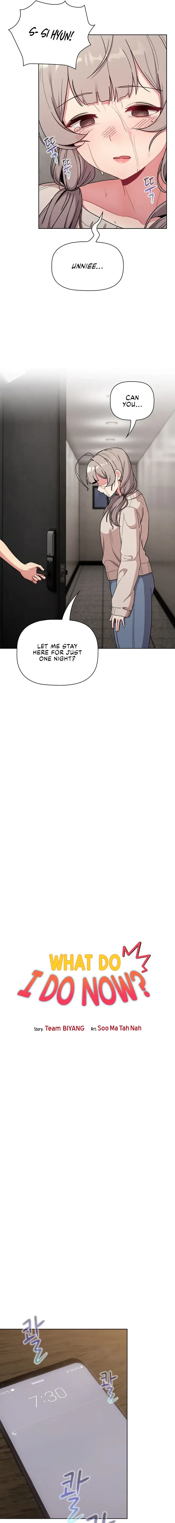 What Do I Do Now Chapter 70 - Page 5