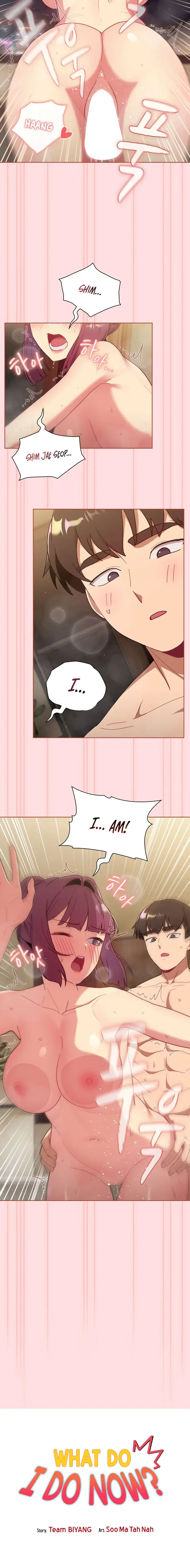 What Do I Do Now Chapter 71 - Page 3