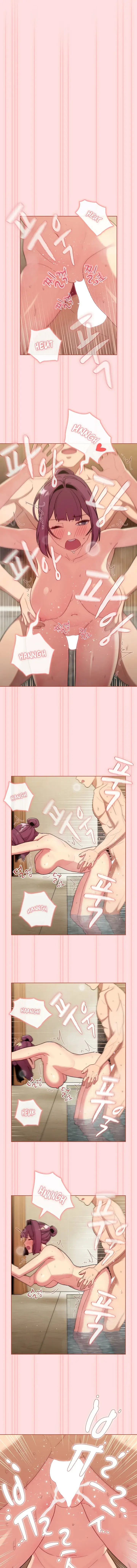 What Do I Do Now Chapter 71 - Page 4