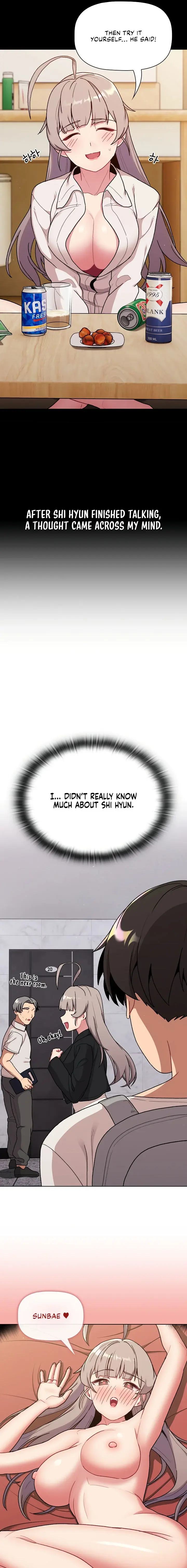 What Do I Do Now Chapter 73 - Page 13