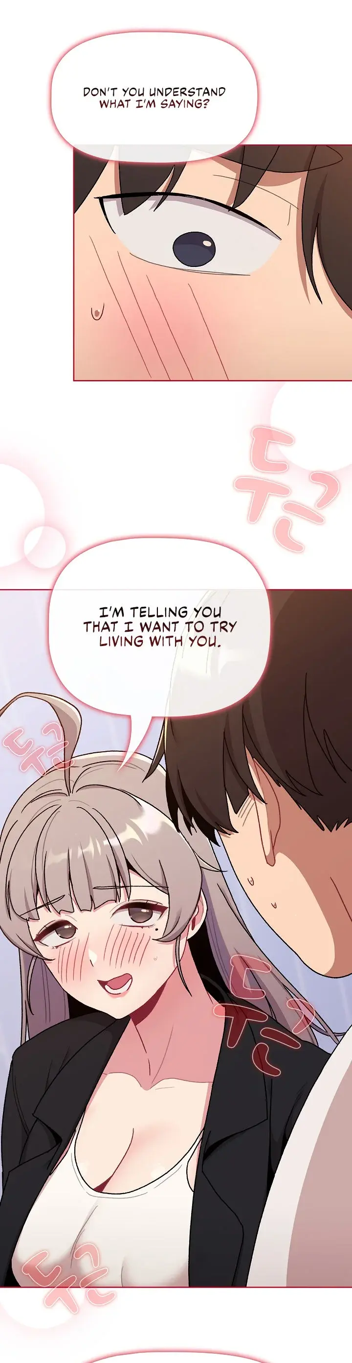 What Do I Do Now Chapter 73 - Page 19