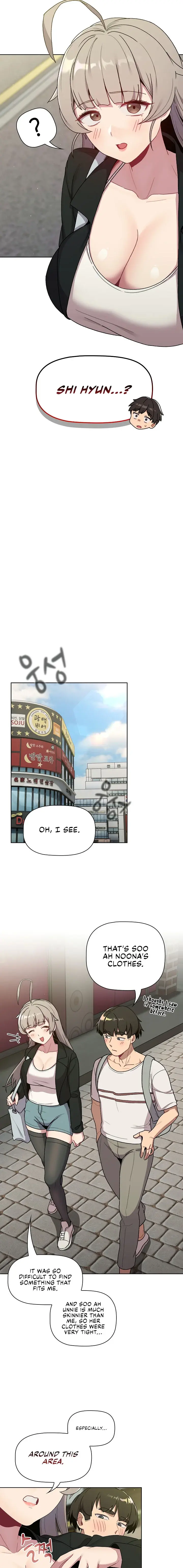 What Do I Do Now Chapter 73 - Page 6