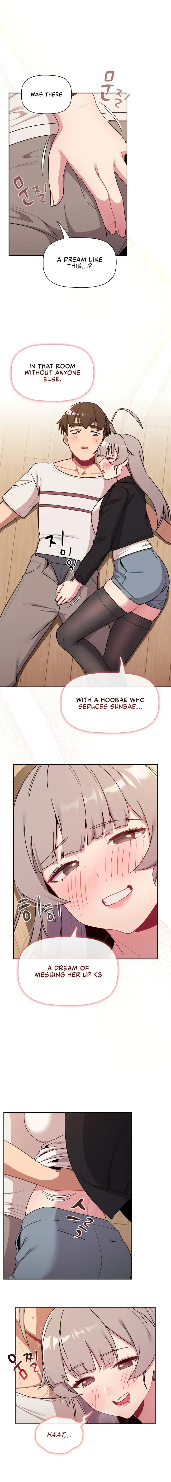 What Do I Do Now Chapter 74 - Page 12