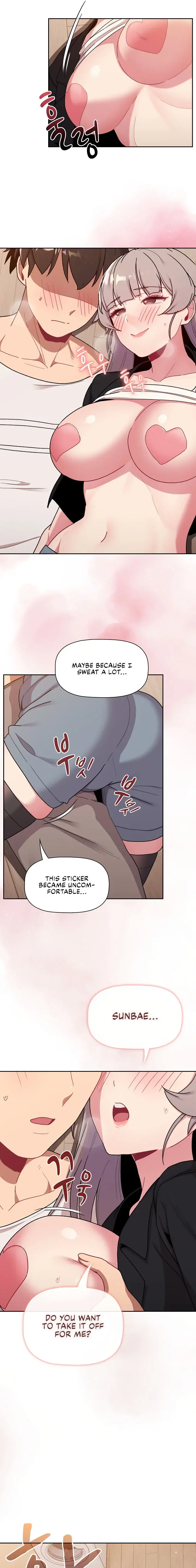 What Do I Do Now Chapter 74 - Page 13