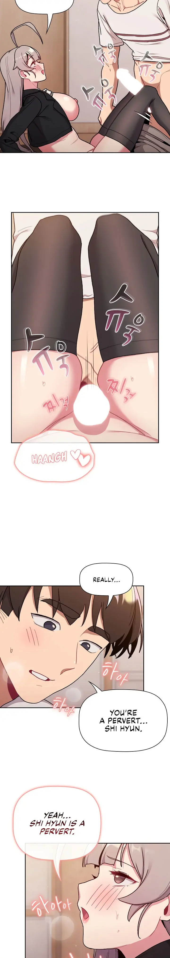 What Do I Do Now Chapter 74 - Page 18