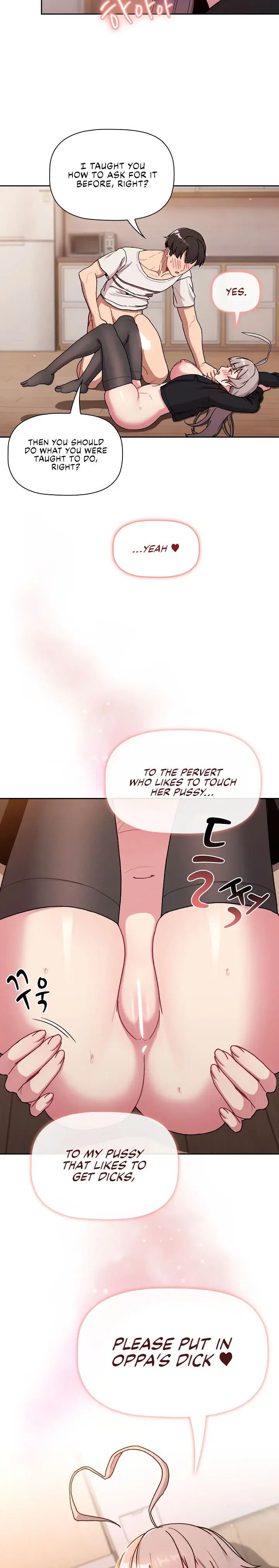 What Do I Do Now Chapter 74 - Page 19