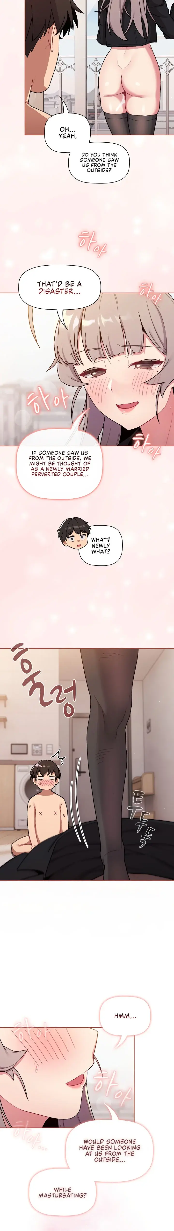 What Do I Do Now Chapter 75 - Page 15