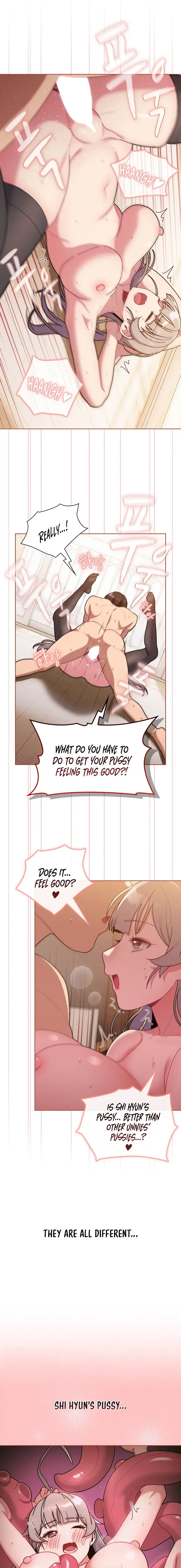 What Do I Do Now Chapter 77 - Page 13