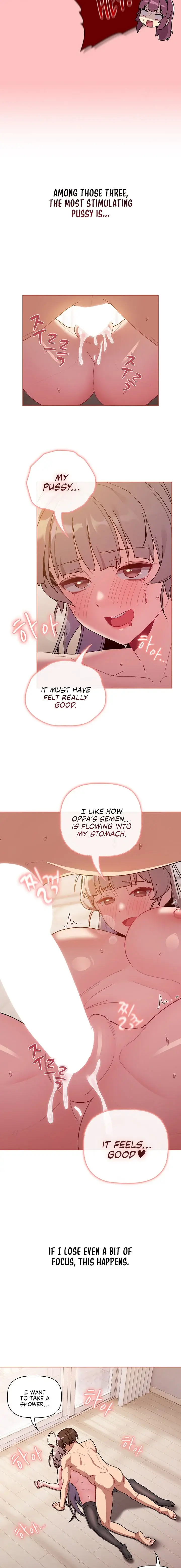What Do I Do Now Chapter 77 - Page 15