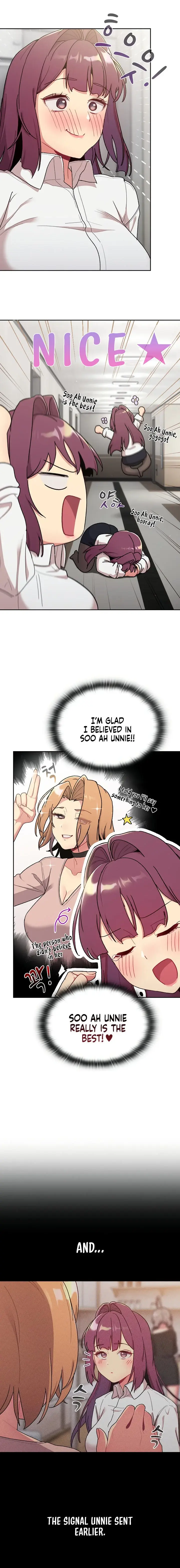 What Do I Do Now Chapter 78 - Page 15