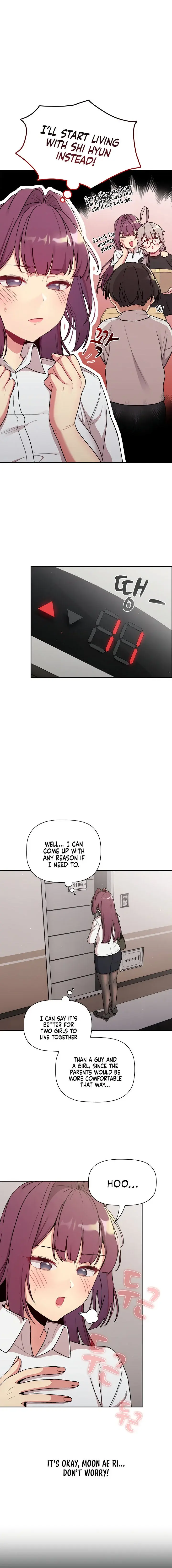 What Do I Do Now Chapter 78 - Page 4