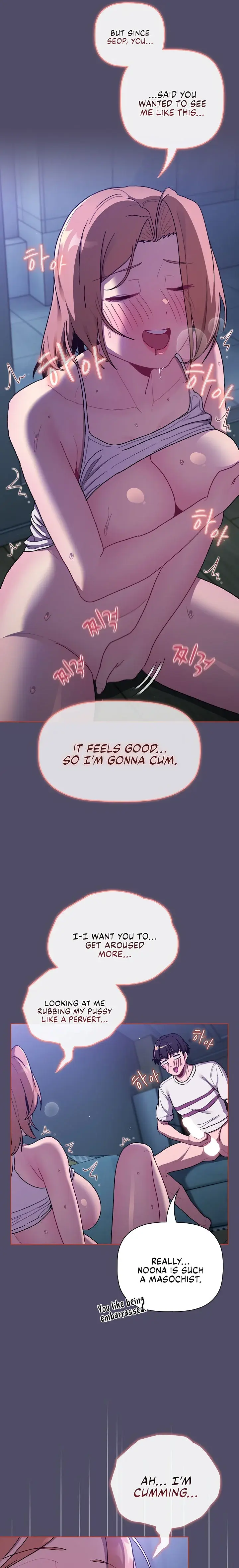 What Do I Do Now Chapter 79 - Page 17