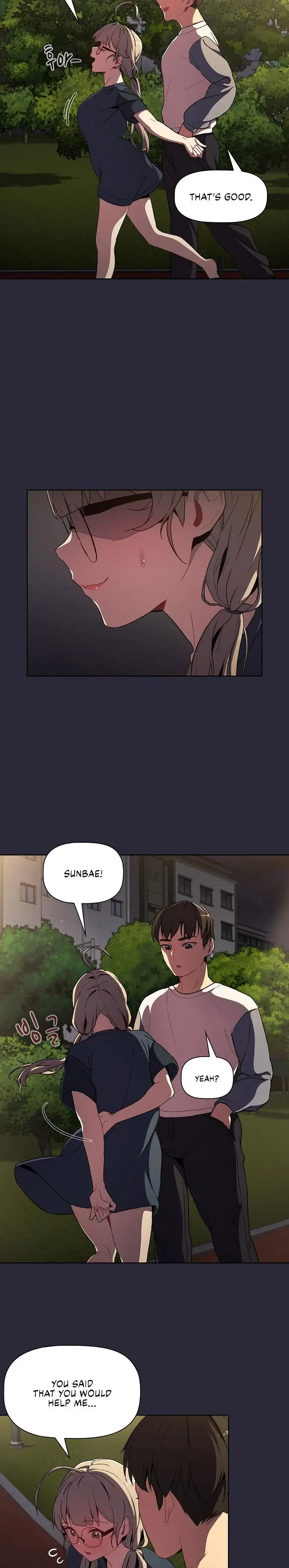 What Do I Do Now Chapter 8 - Page 21