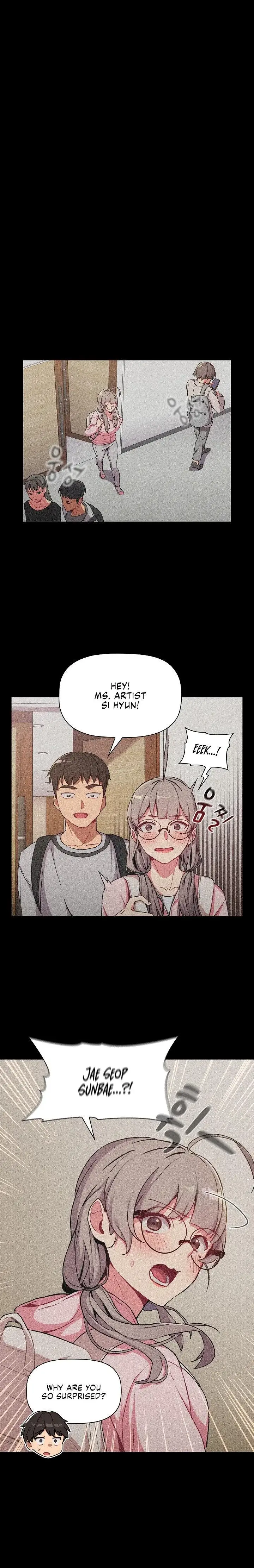 What Do I Do Now Chapter 8 - Page 7