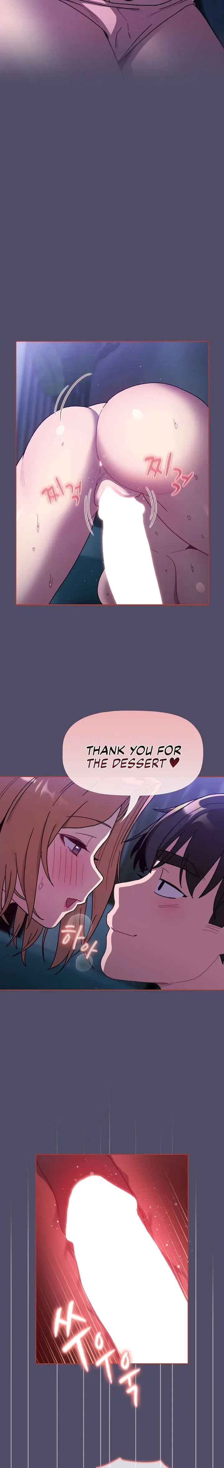 What Do I Do Now Chapter 80 - Page 19