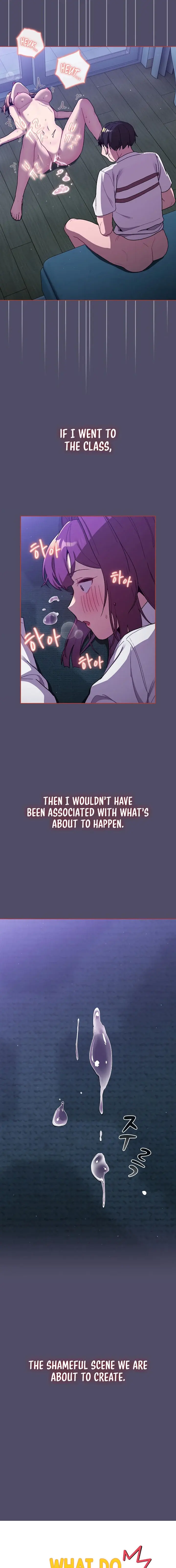 What Do I Do Now Chapter 80 - Page 2