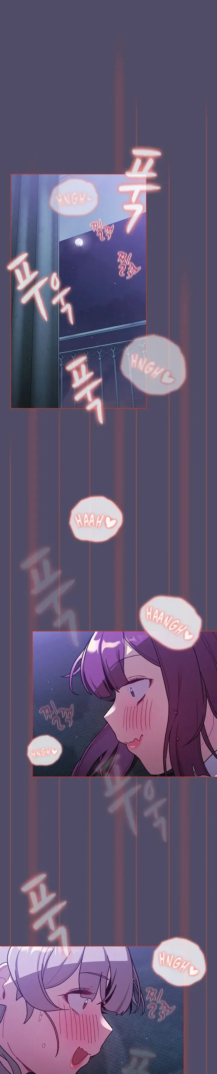 What Do I Do Now Chapter 81 - Page 1
