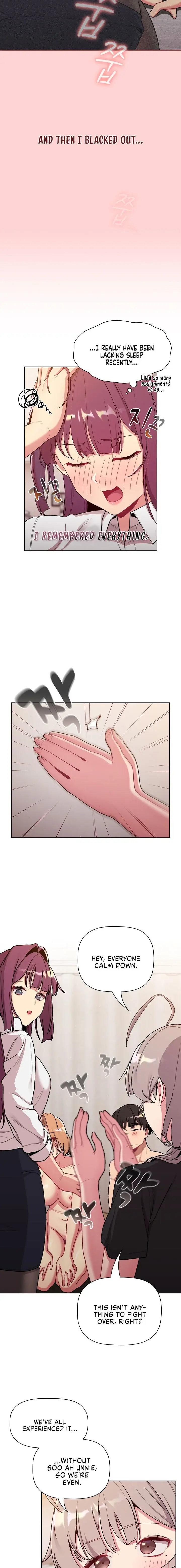 What Do I Do Now Chapter 81 - Page 14