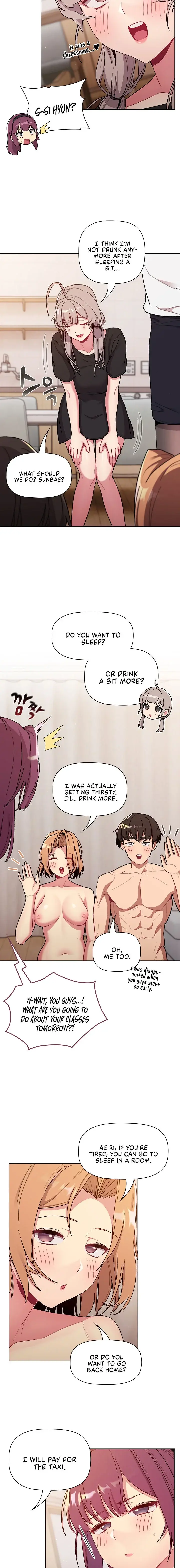 What Do I Do Now Chapter 81 - Page 15