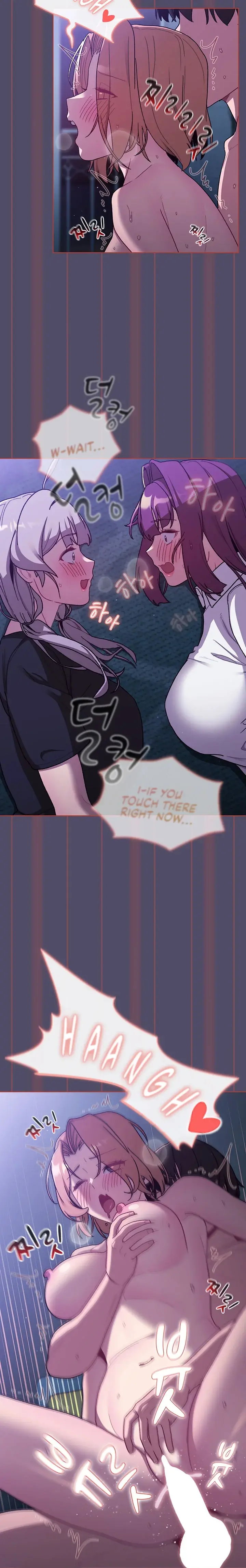 What Do I Do Now Chapter 81 - Page 4