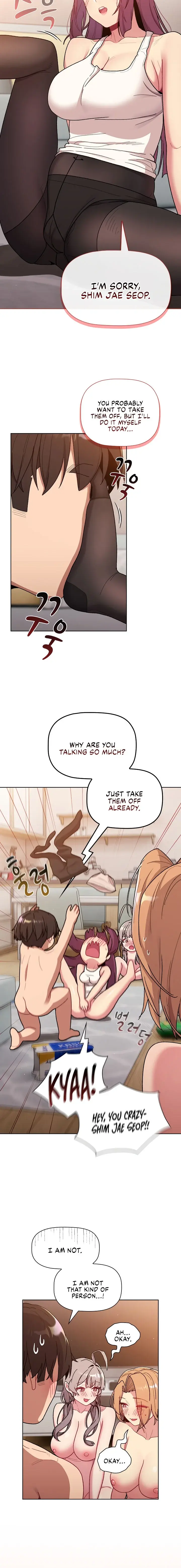 What Do I Do Now Chapter 82 - Page 10