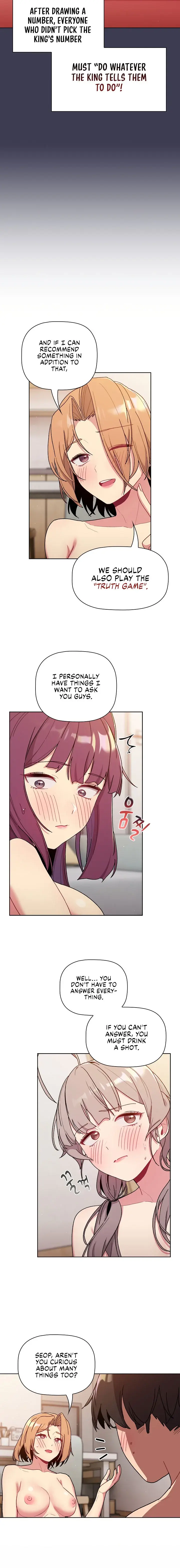 What Do I Do Now Chapter 82 - Page 16