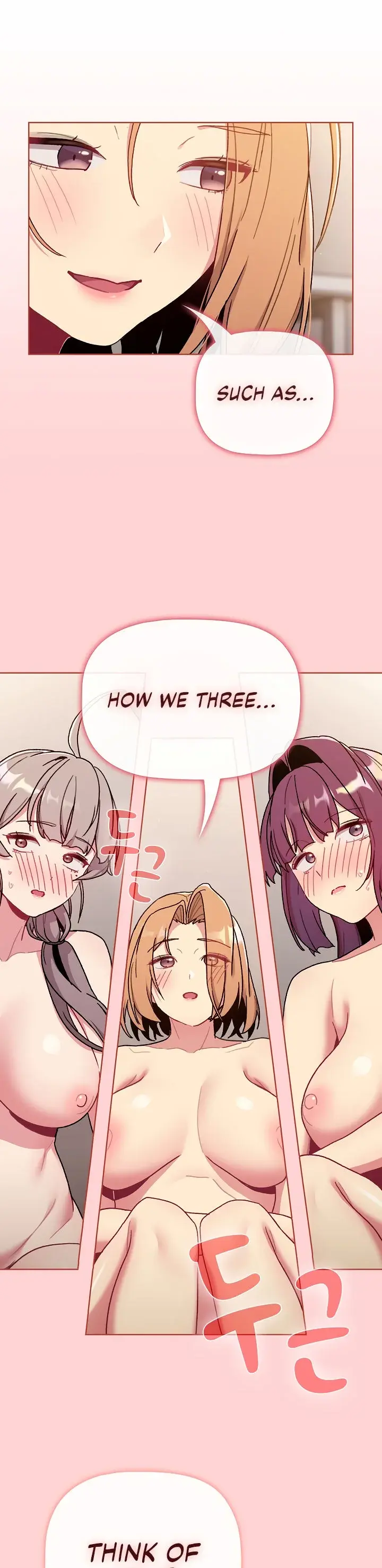 What Do I Do Now Chapter 82 - Page 17