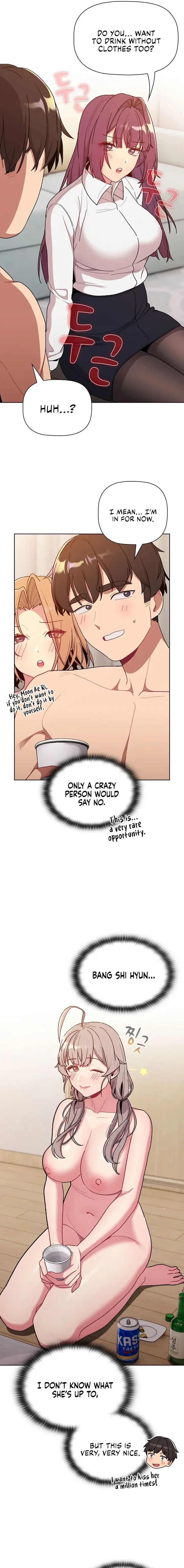 What Do I Do Now Chapter 82 - Page 5