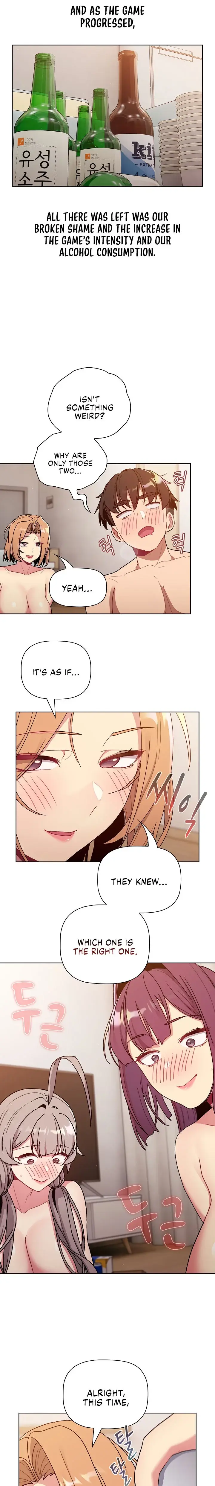 What Do I Do Now Chapter 83 - Page 18