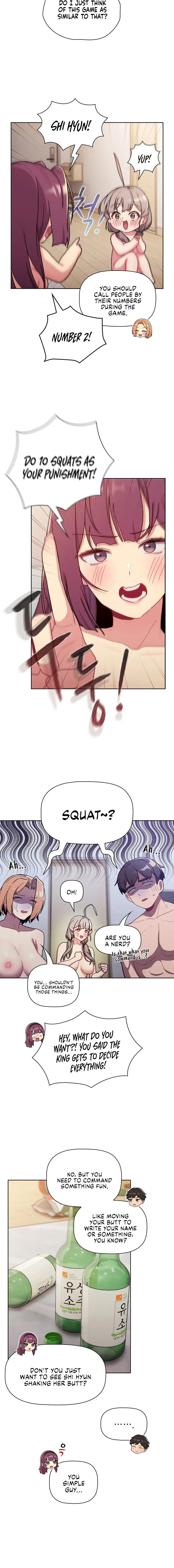 What Do I Do Now Chapter 83 - Page 4