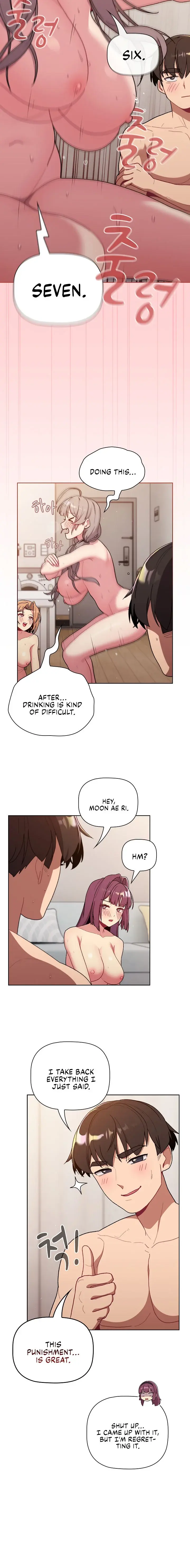 What Do I Do Now Chapter 83 - Page 6