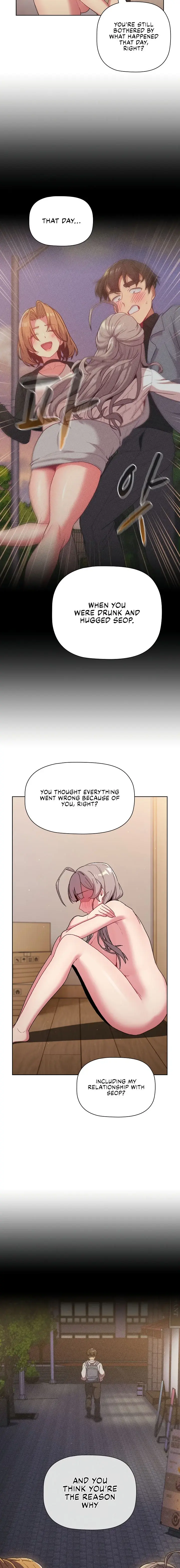 What Do I Do Now Chapter 84 - Page 14