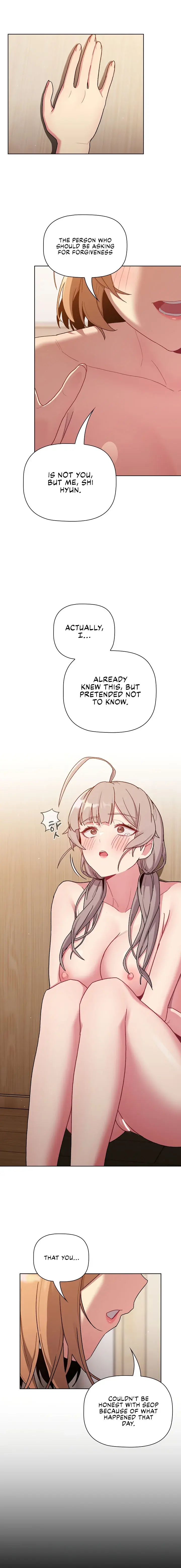 What Do I Do Now Chapter 84 - Page 16