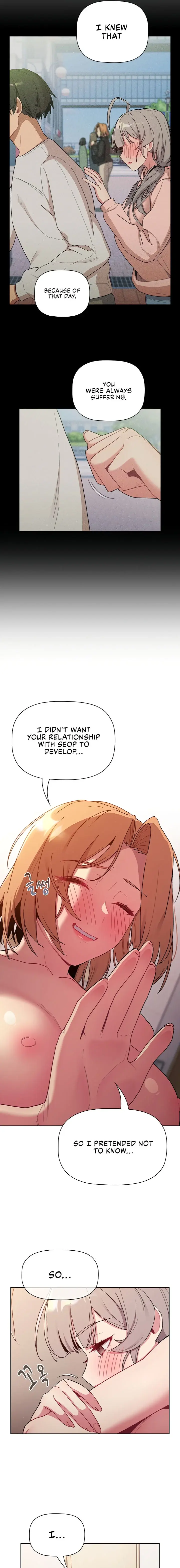 What Do I Do Now Chapter 84 - Page 17