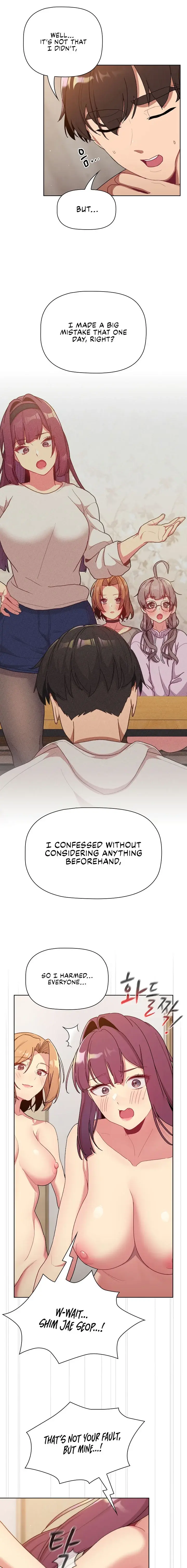 What Do I Do Now Chapter 85 - Page 6