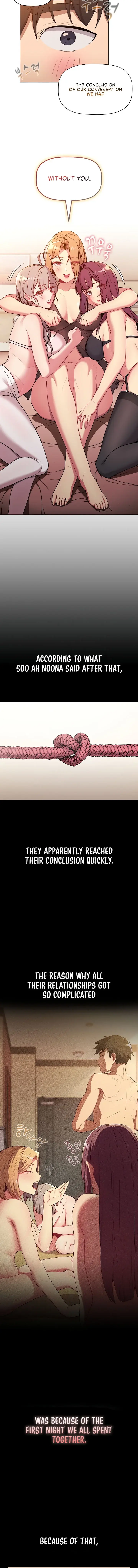 What Do I Do Now Chapter 86 - Page 5
