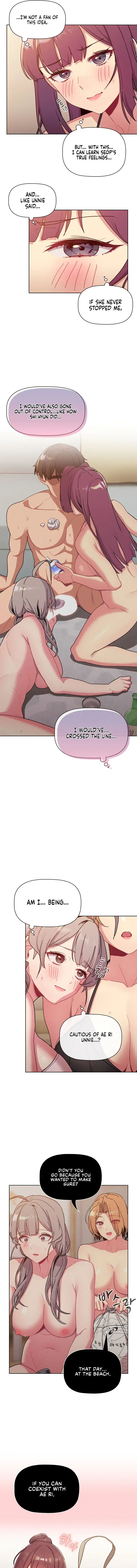 What Do I Do Now Chapter 86 - Page 7
