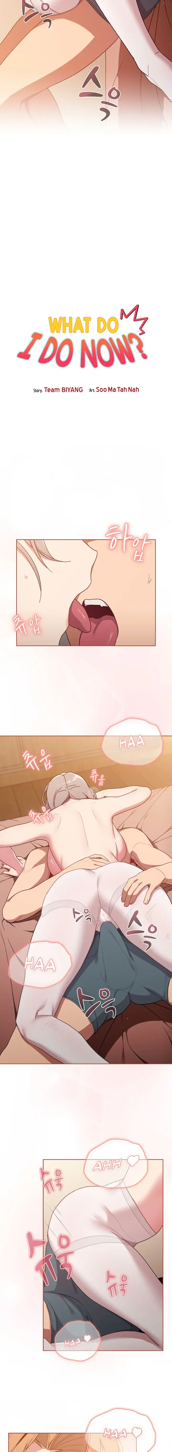 What Do I Do Now Chapter 87 - Page 2