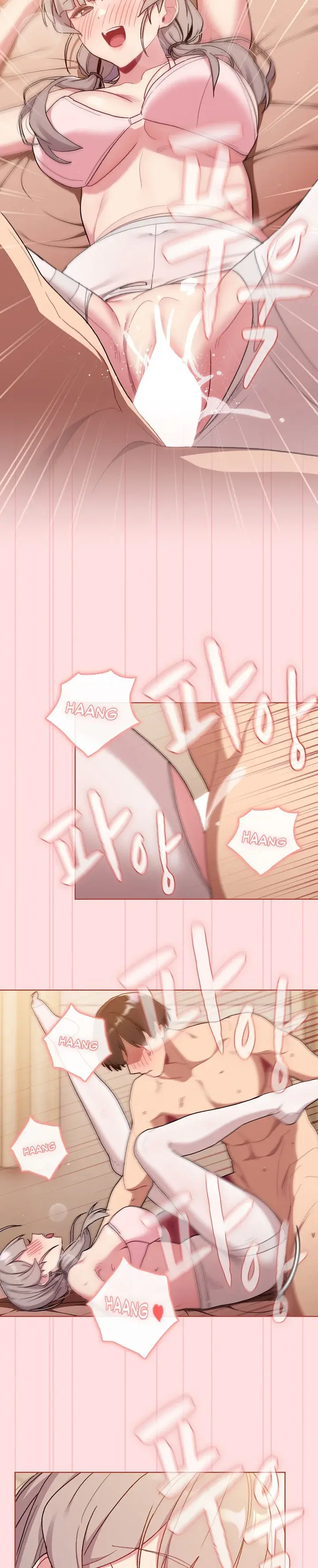 What Do I Do Now Chapter 87 - Page 6