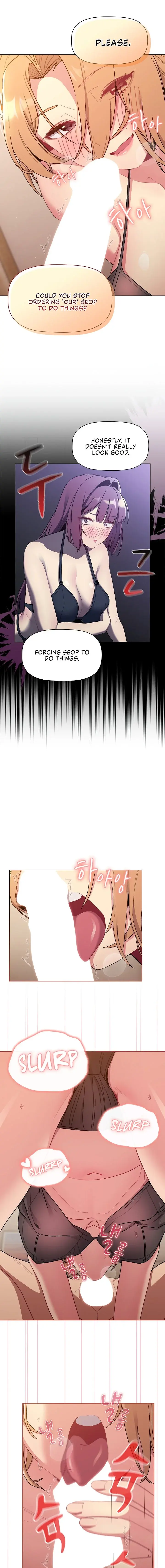 What Do I Do Now Chapter 88 - Page 13