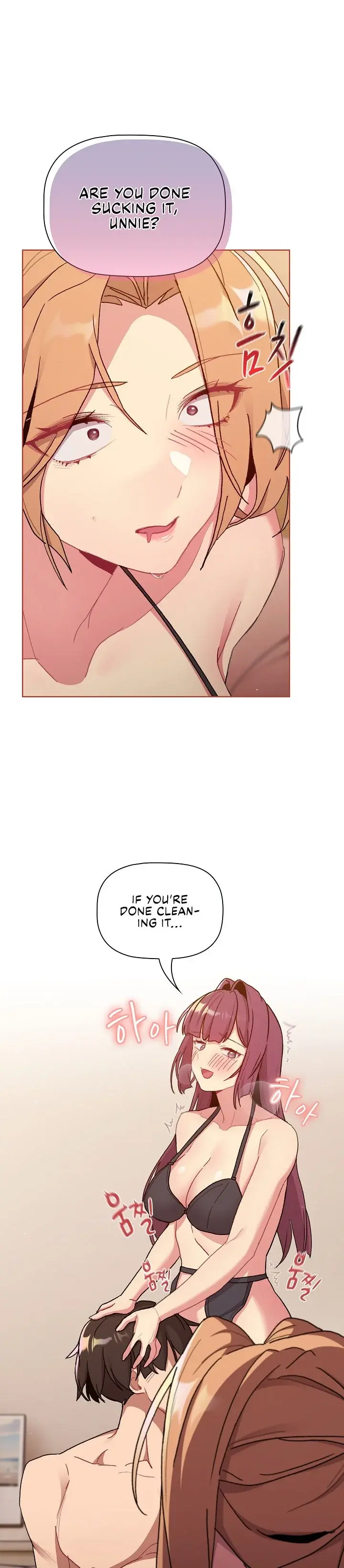 What Do I Do Now Chapter 88 - Page 18