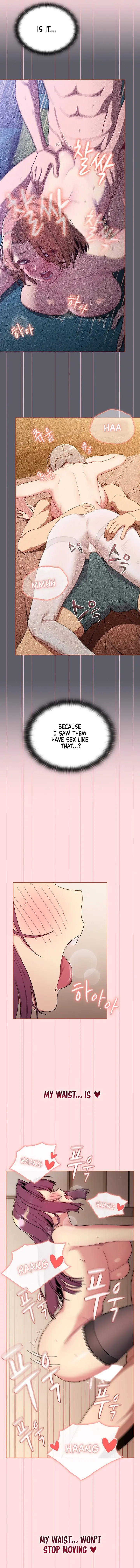 What Do I Do Now Chapter 89 - Page 13