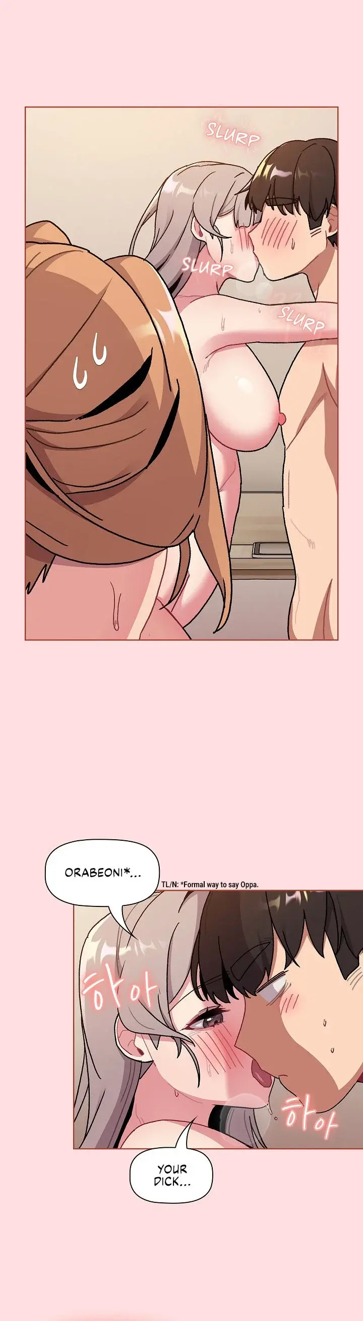 What Do I Do Now Chapter 90 - Page 18