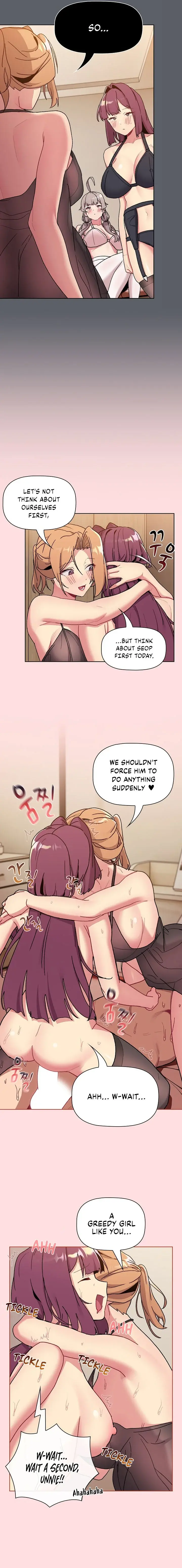 What Do I Do Now Chapter 90 - Page 5