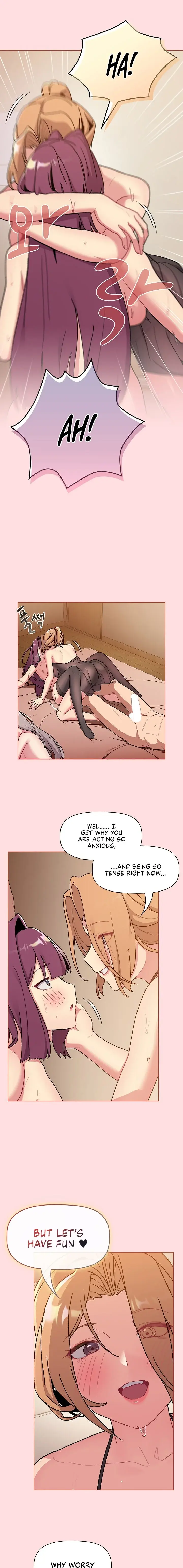 What Do I Do Now Chapter 90 - Page 6