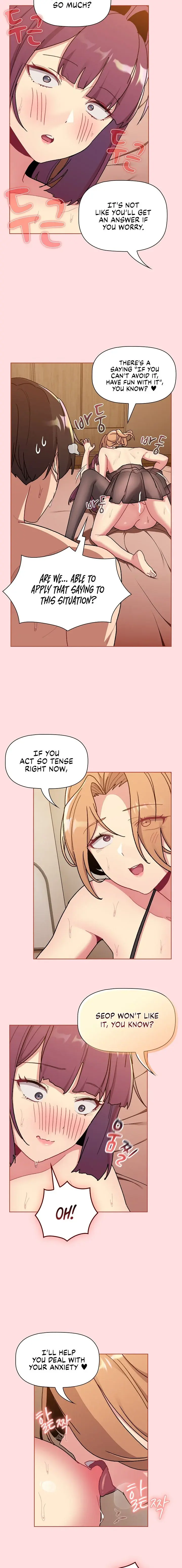 What Do I Do Now Chapter 90 - Page 7
