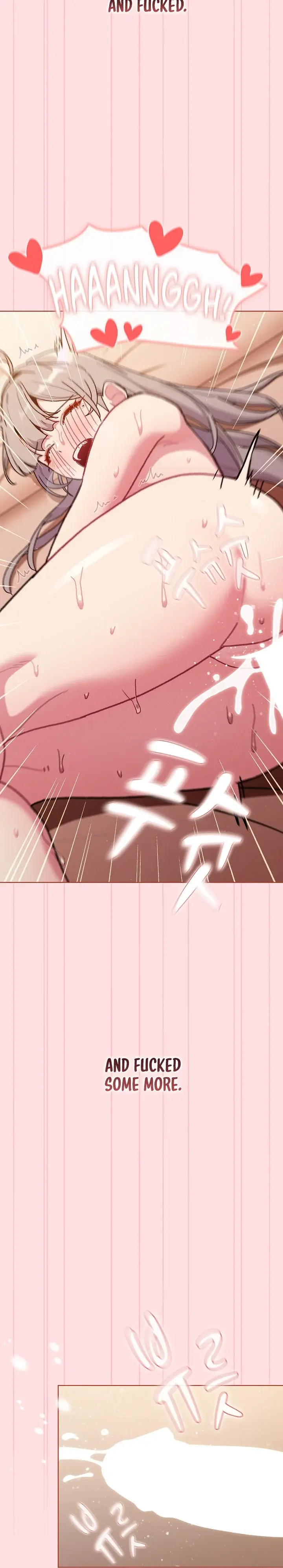 What Do I Do Now Chapter 91 - Page 16