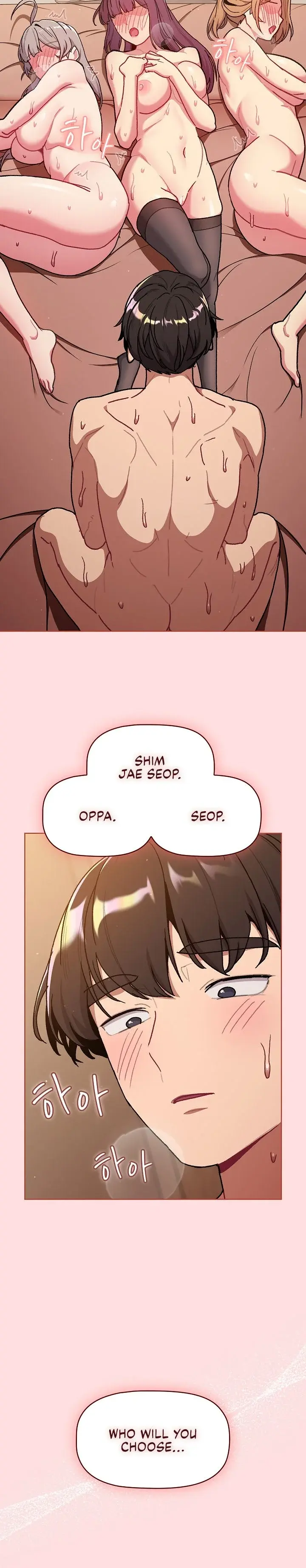 What Do I Do Now Chapter 91 - Page 19